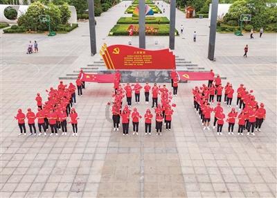 中国国旗是谁设计的 ?-专业知识问答网页